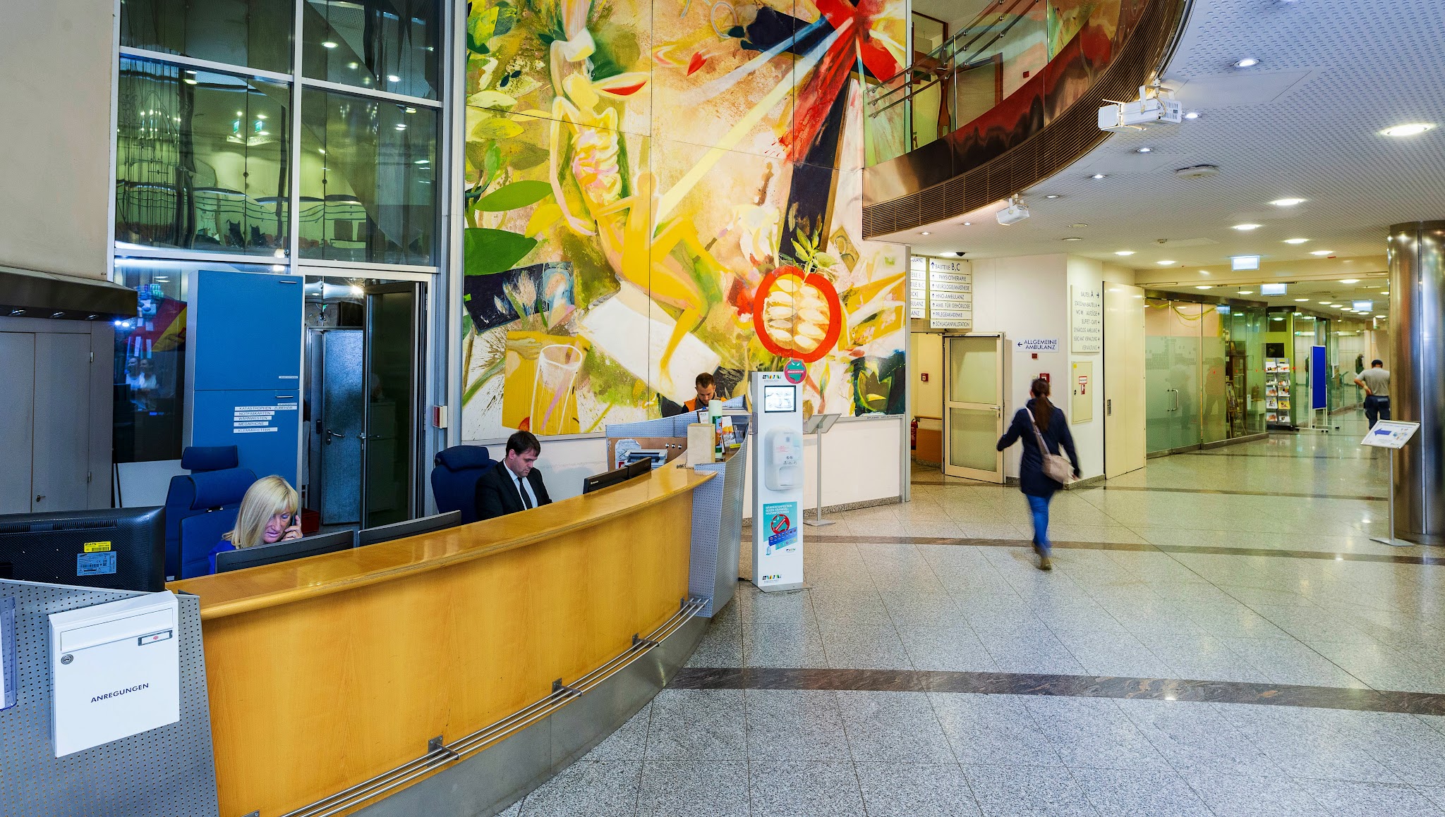 Krankenhaus der Barmherzigen Brüder Wien YouTube banner