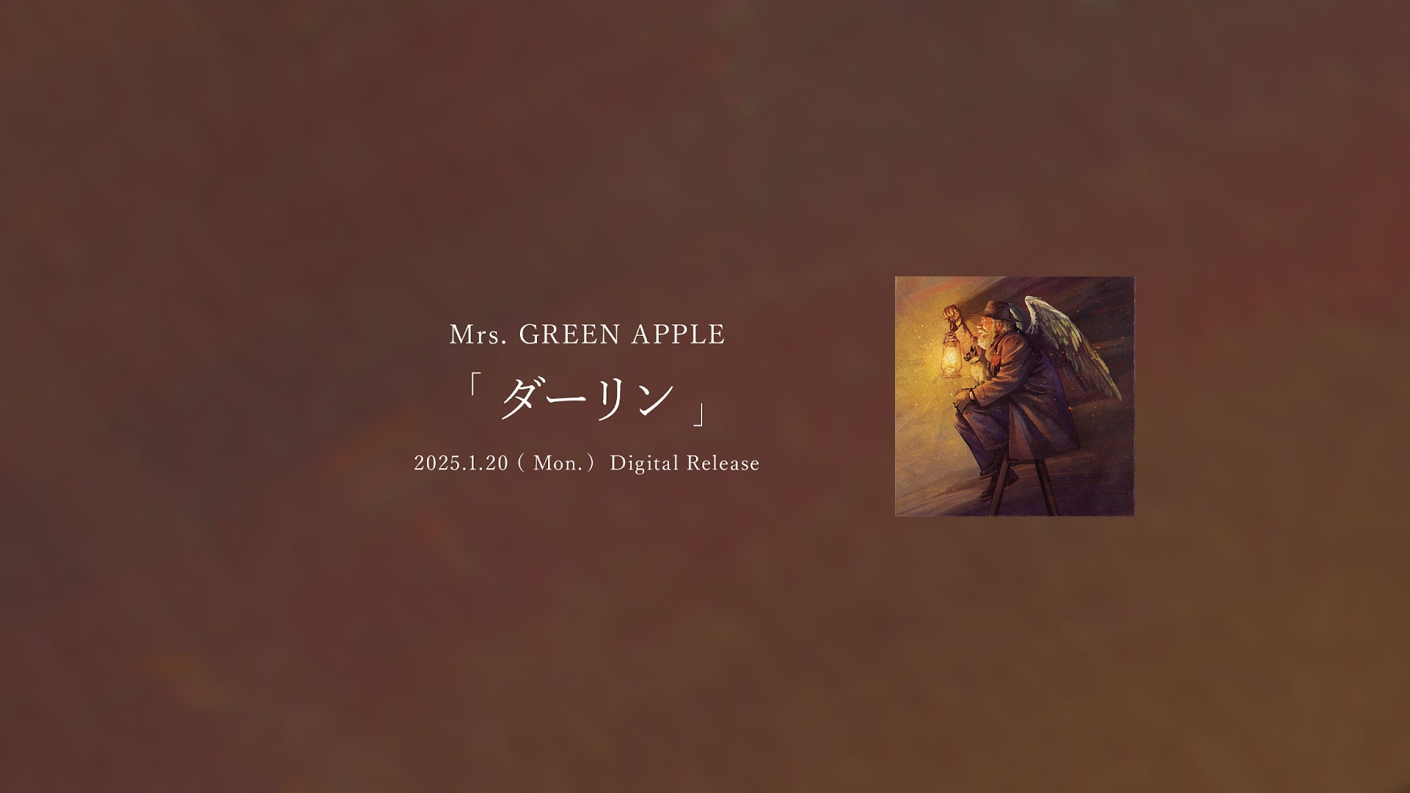 UNIVERSAL MUSIC JAPAN YouTube banner