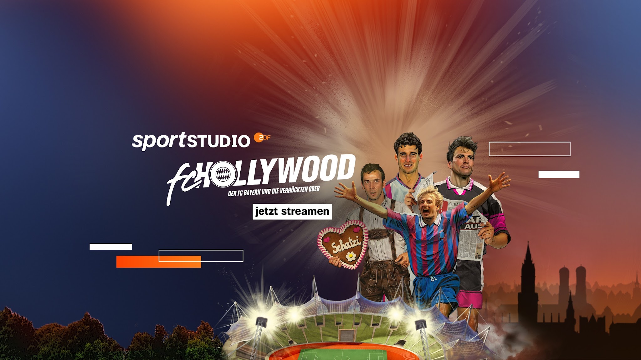 sportstudio fußball YouTube banner