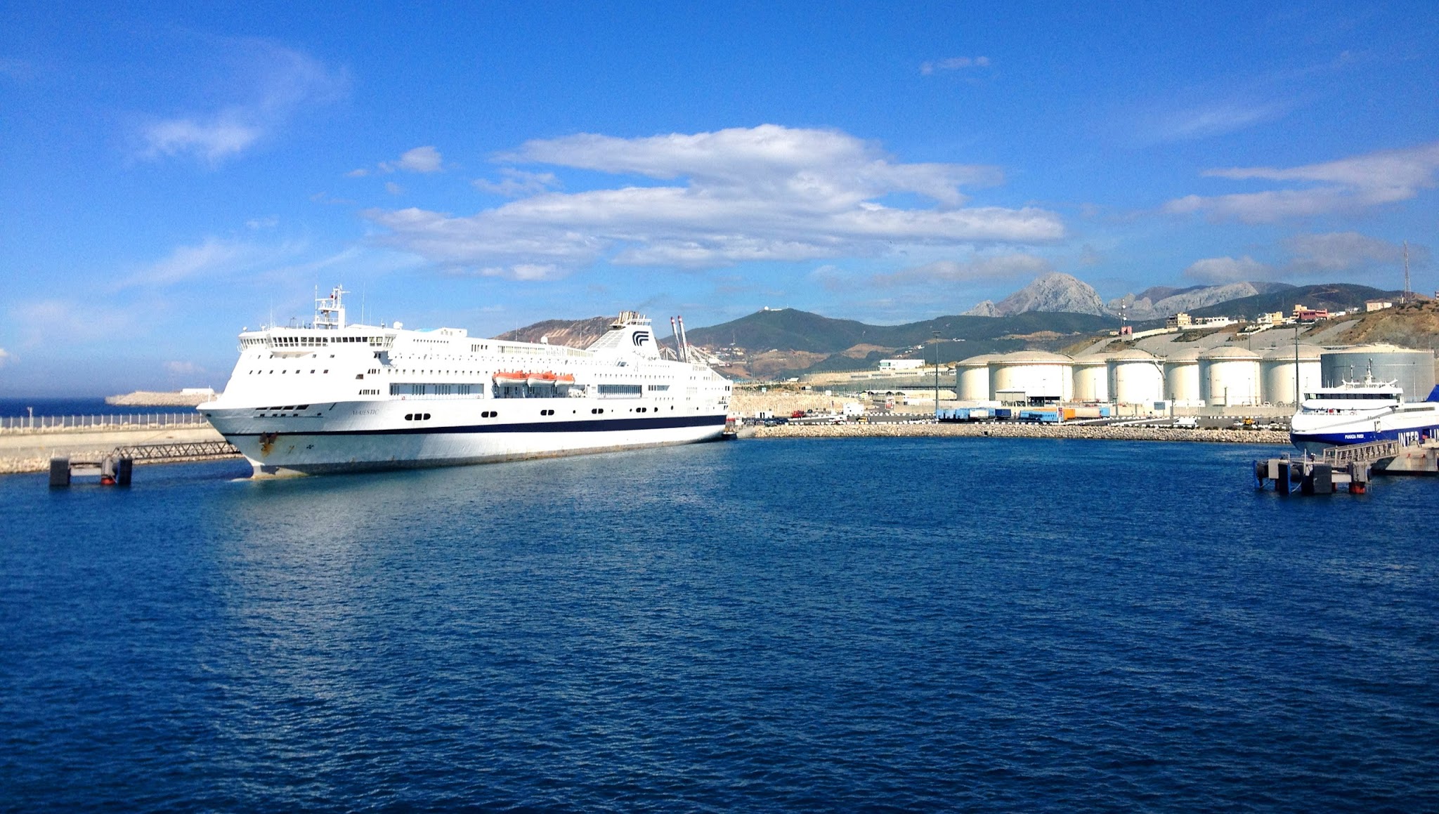 Tanger Med Port Authority YouTube banner