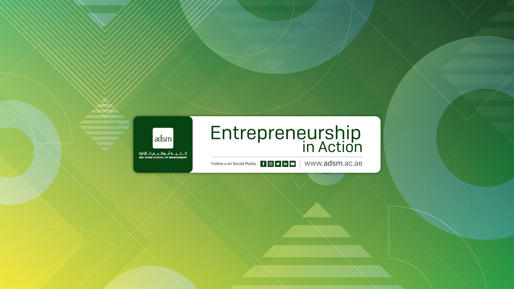 Abu Dhabi School of Management YouTube banner