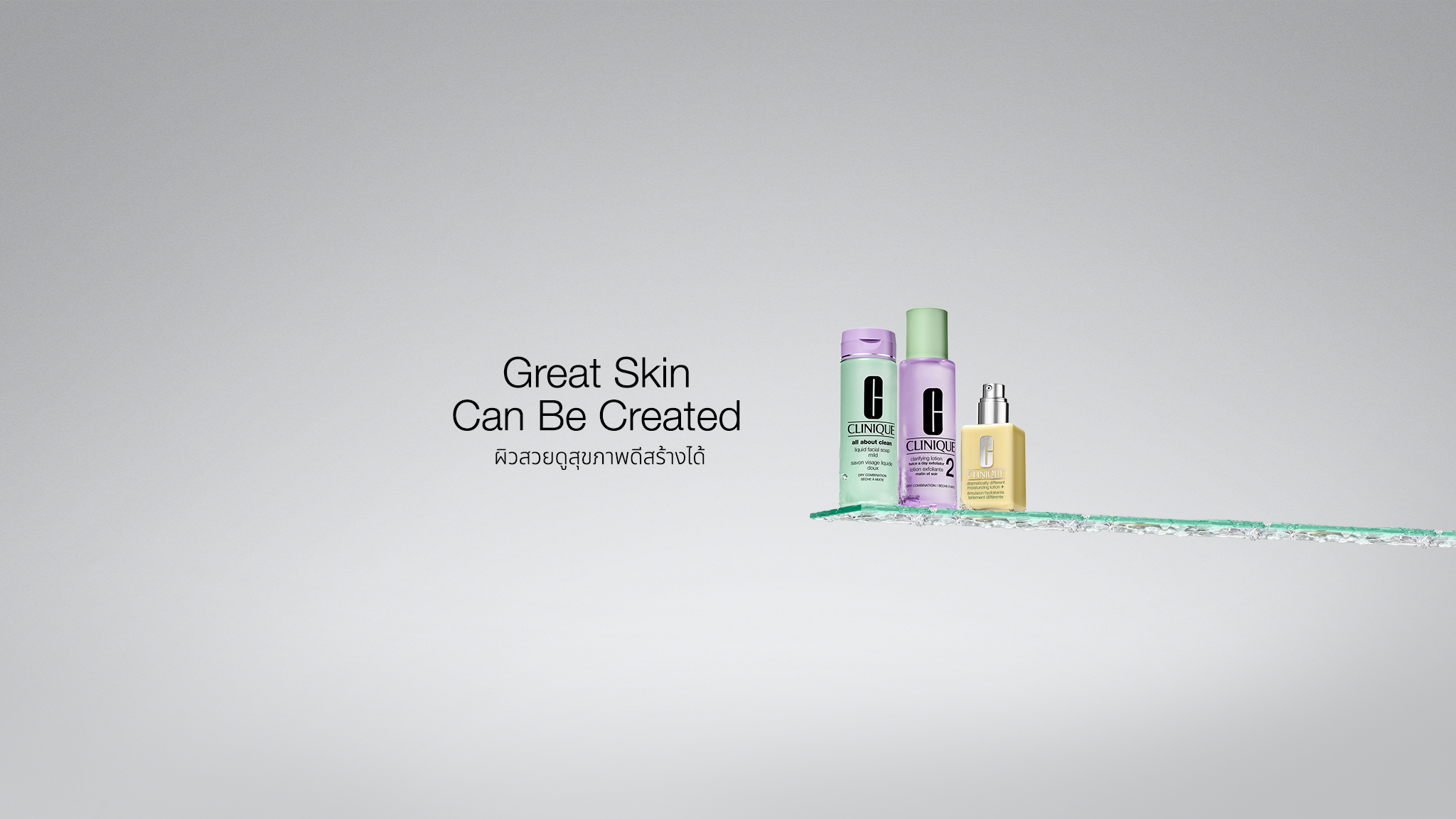 Clinique Thailand YouTube banner