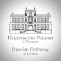 Russian Embassy in London YouTube channel avatar 