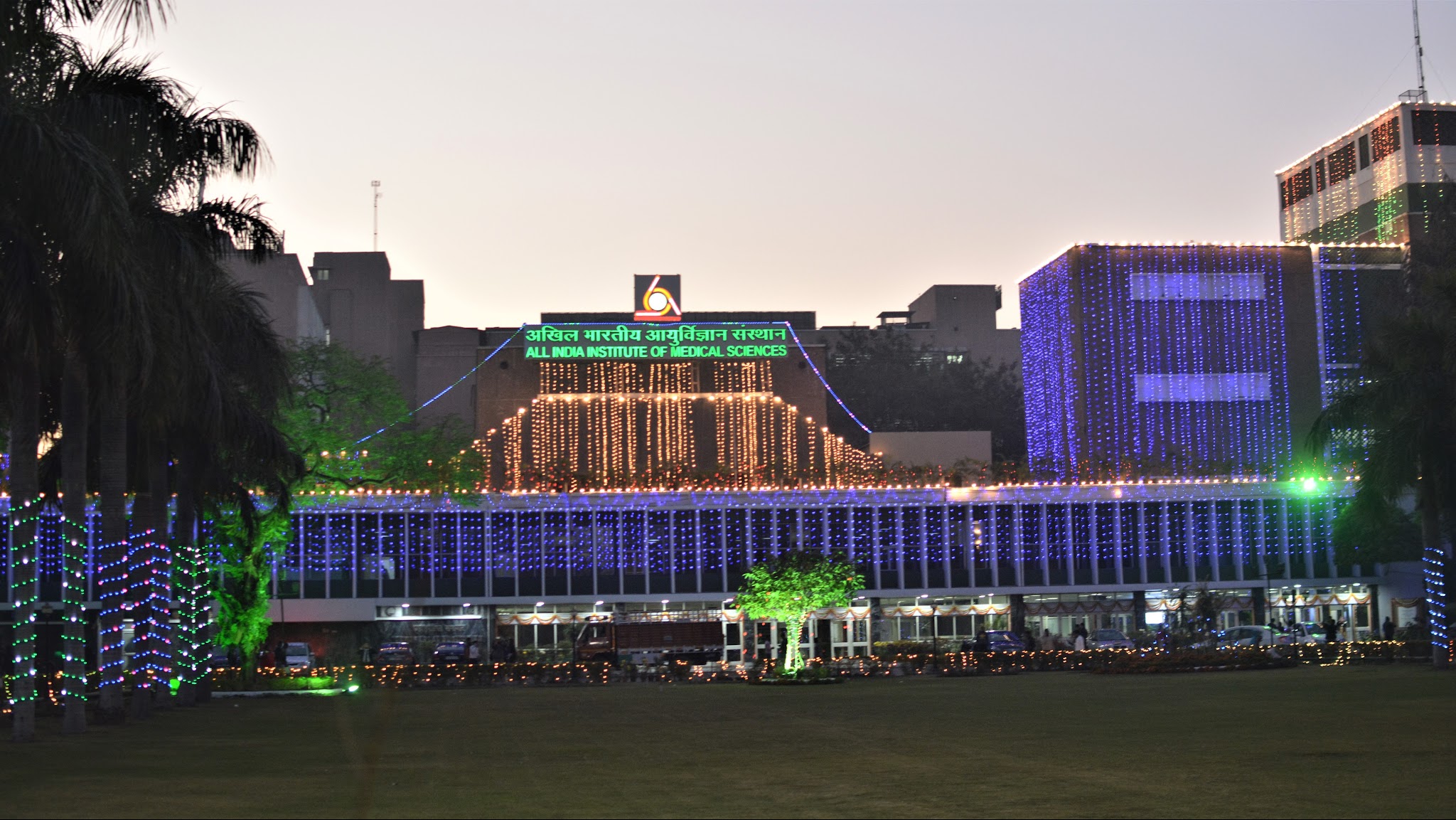 AIIMS Telemedicine YouTube banner