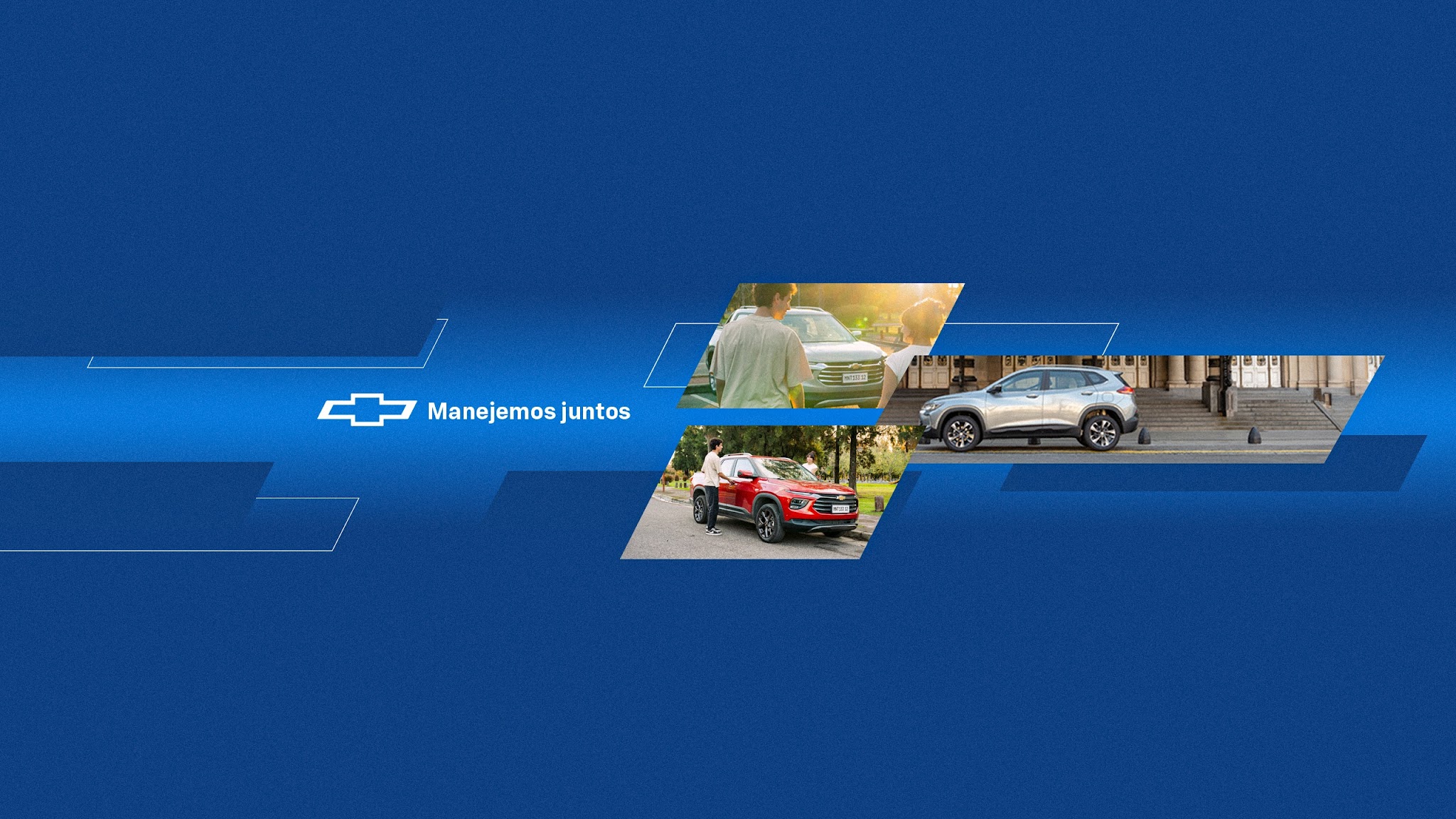Chevrolet Argentina YouTube banner