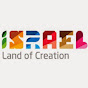 Visit Israel YouTube channel avatar 
