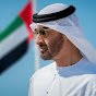 HH SHEIKH MOHAMED BIN ZAYED AL NAHYAN logo