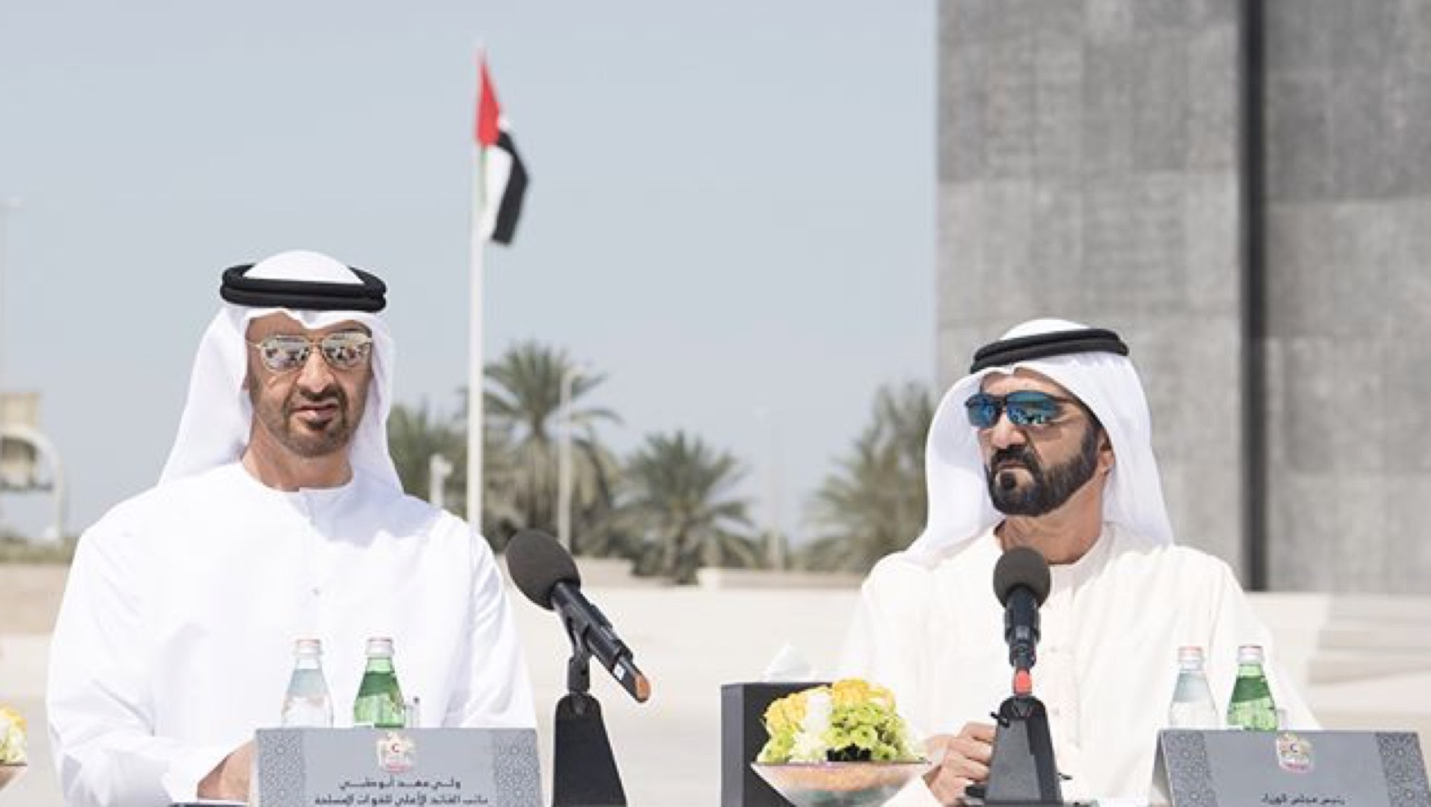 HH SHEIKH MOHAMED BIN ZAYED AL NAHYAN YouTube banner