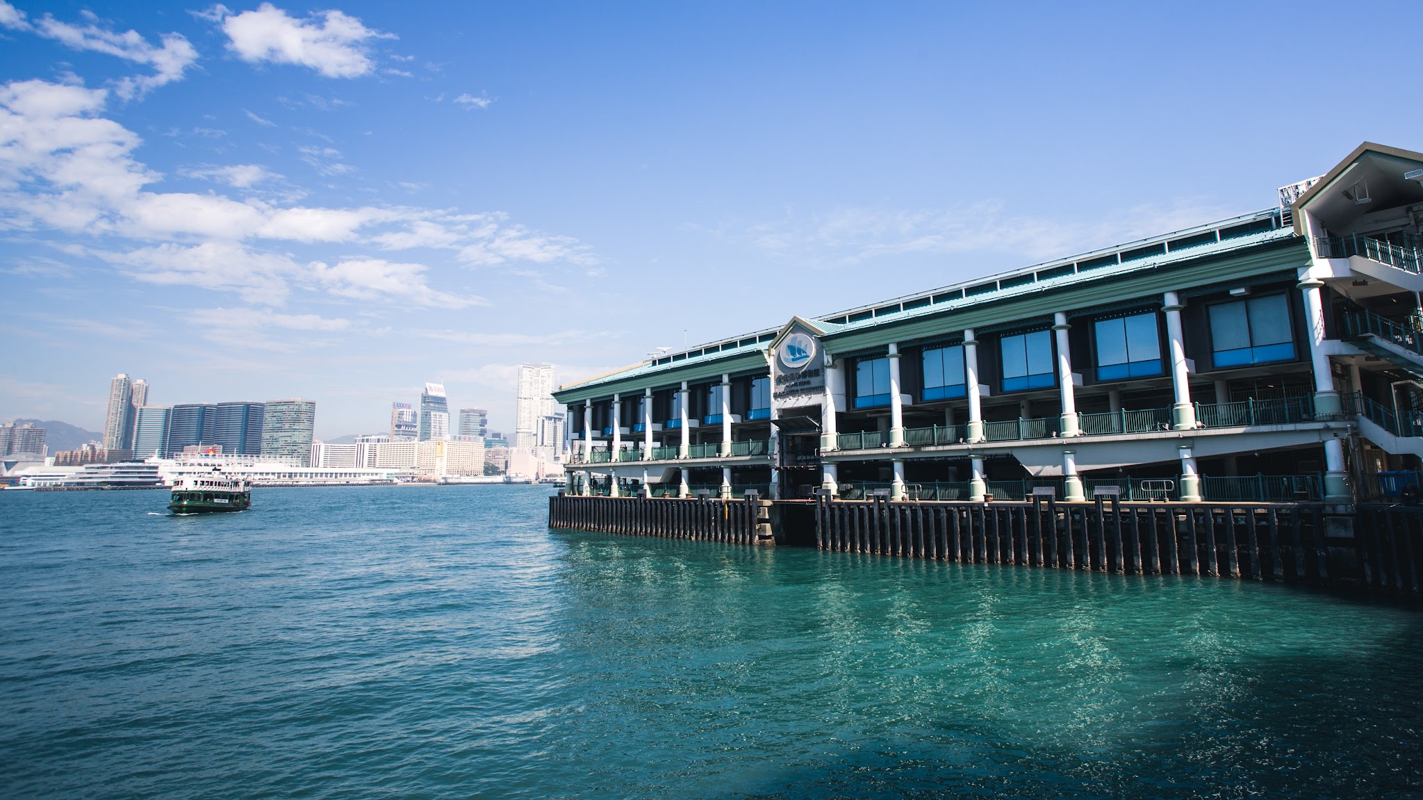 香港海事博物館 Hong Kong Maritime Museum YouTube banner
