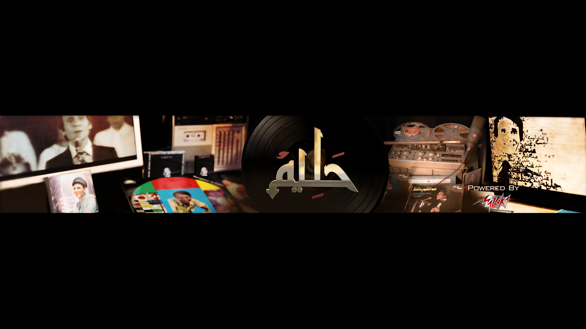 Abdel Halim Hafez - عبد الحليم حافظ YouTube banner