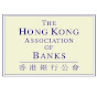 The Hong Kong Association of Banks logo