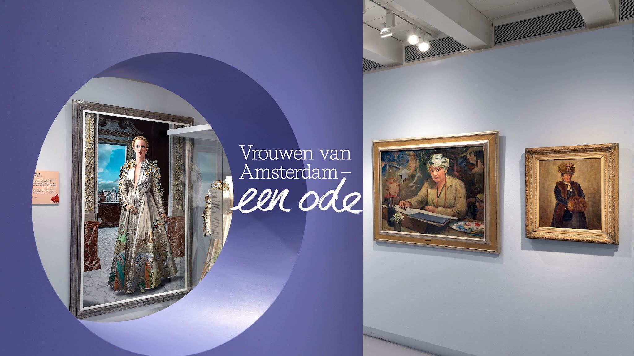 Amsterdam Museum YouTube banner