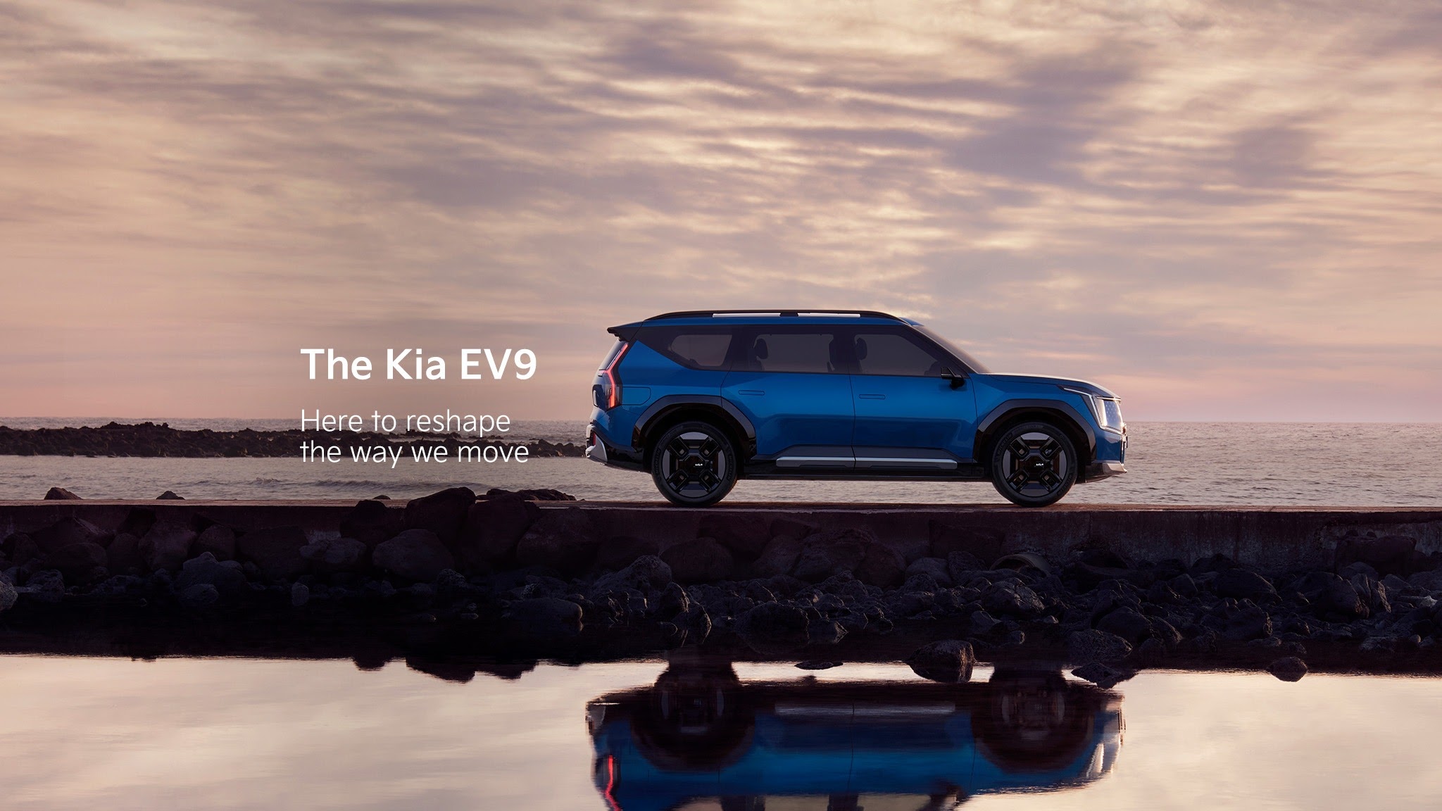 Kia Indonesia YouTube banner