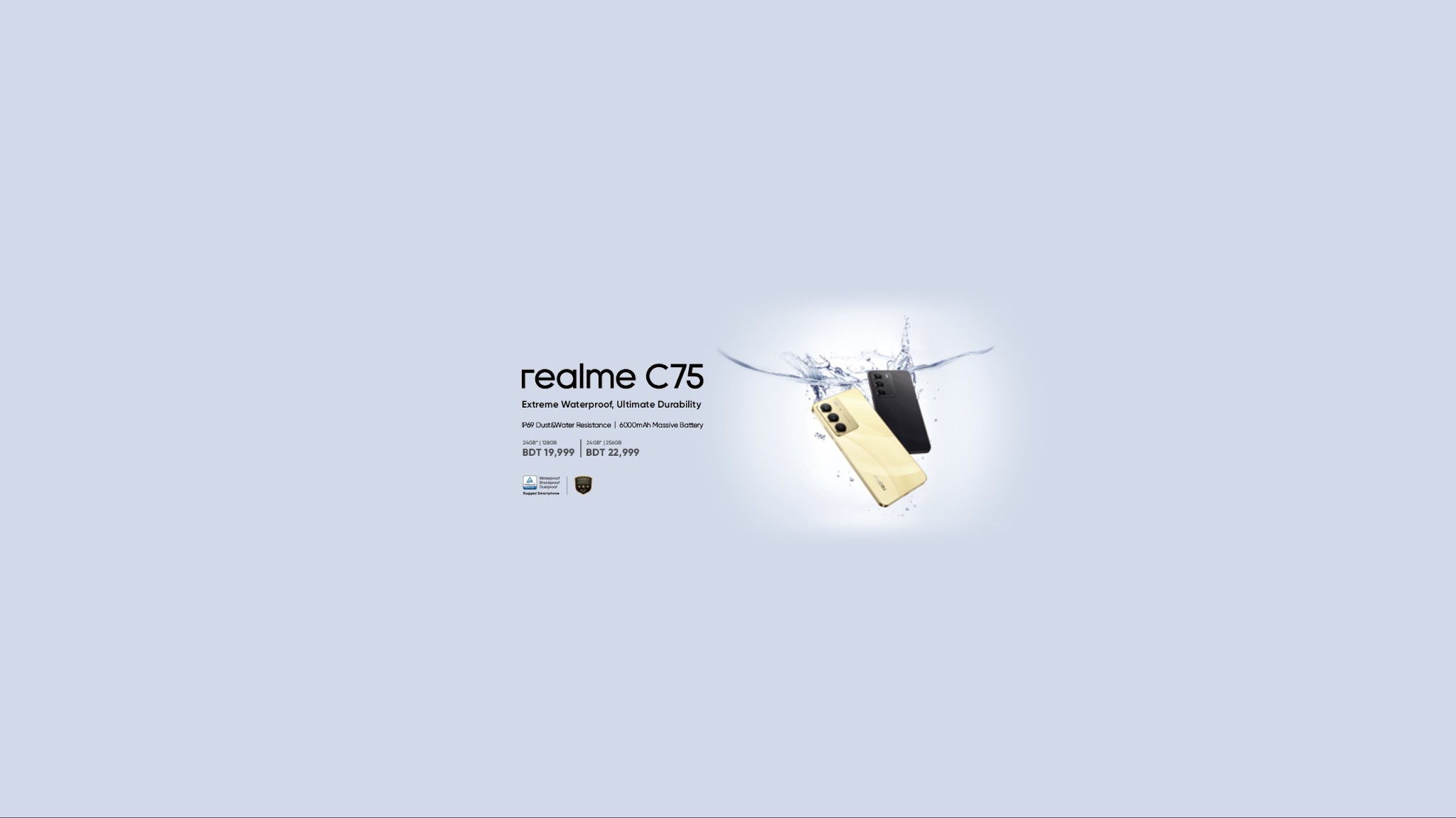realme Bangladesh YouTube banner