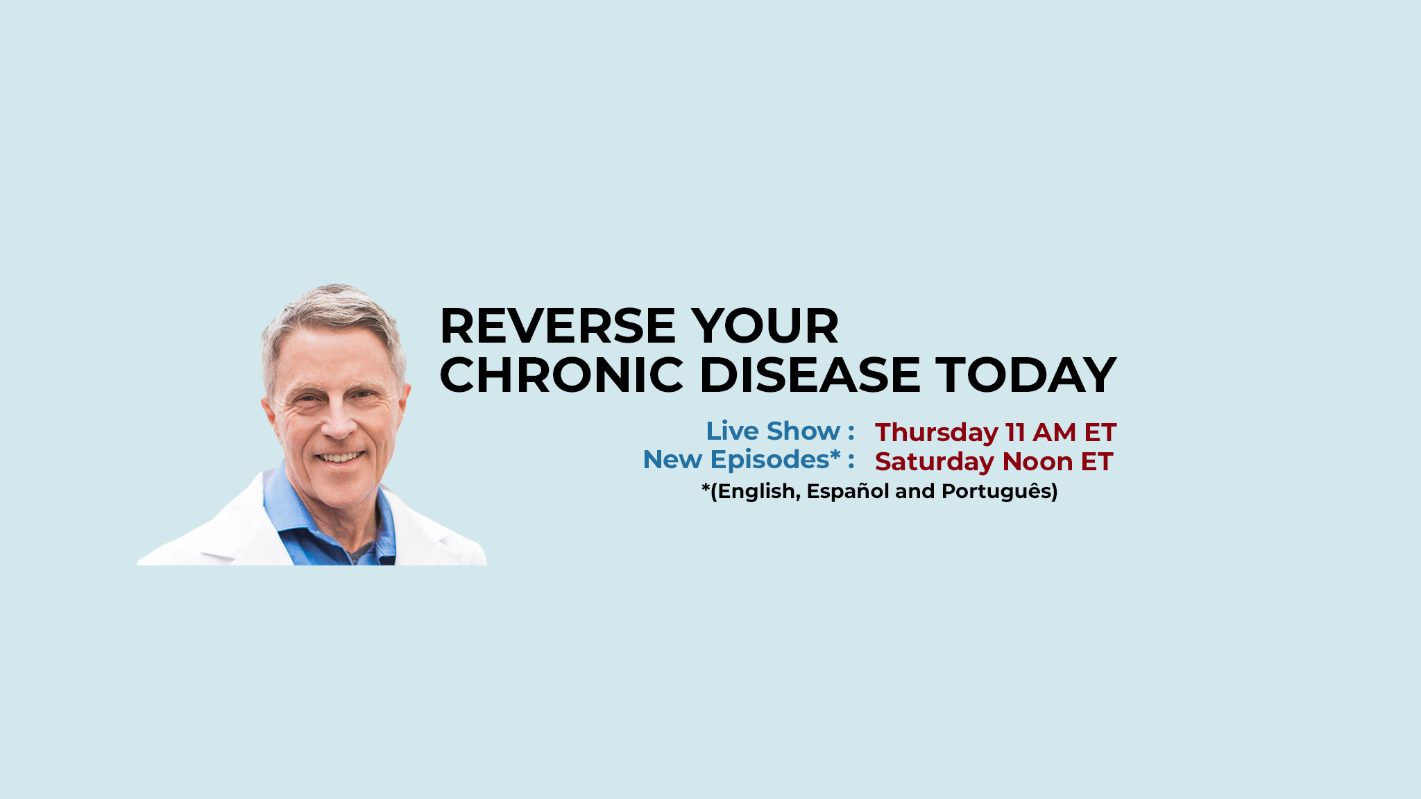Dr. Ford Brewer YouTube banner