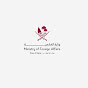MOFA Qatar | الخارجية القطرية logo