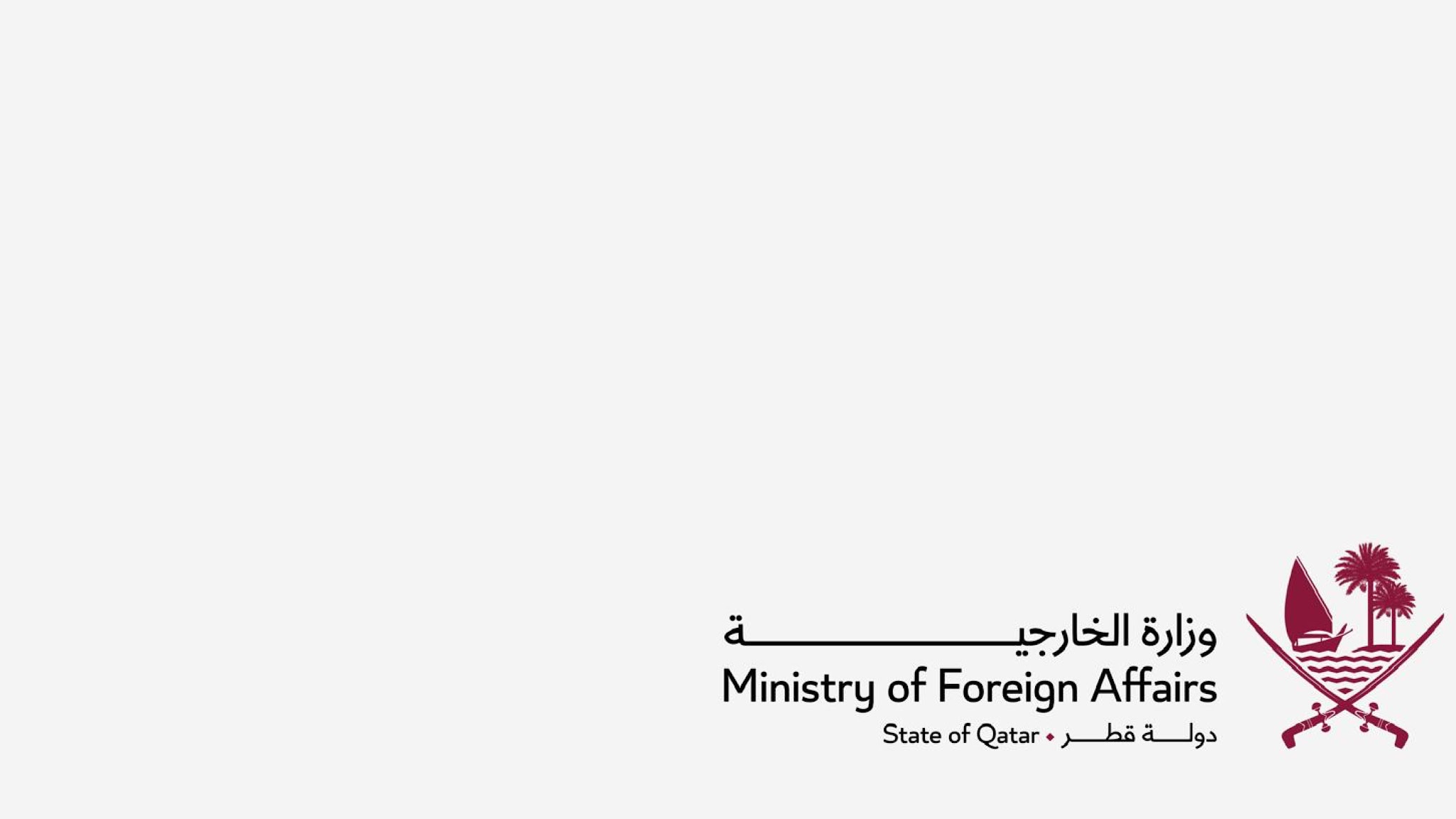 MOFA Qatar | الخارجية القطرية YouTube banner
