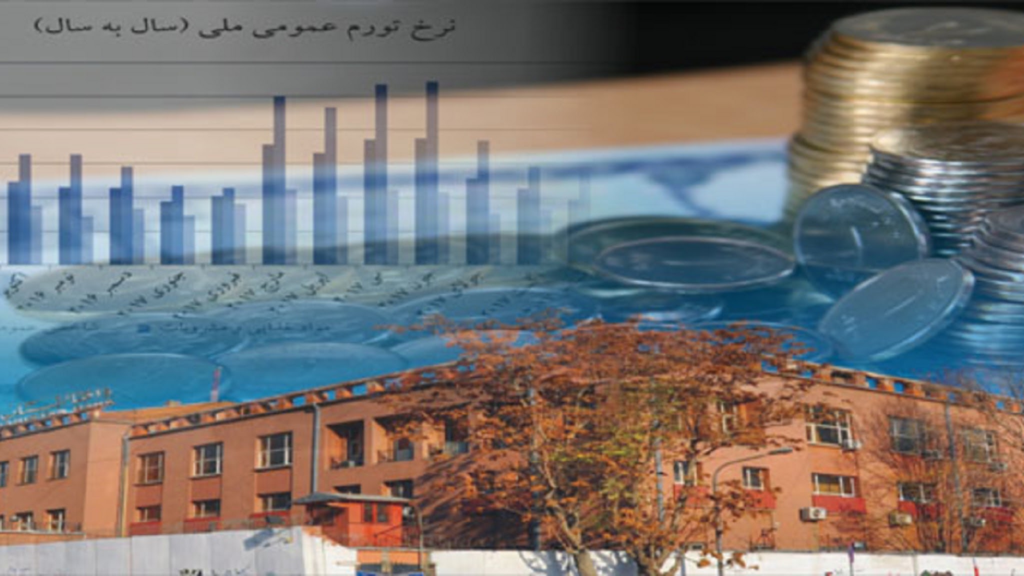 Da Afghanistan Bank YouTube banner
