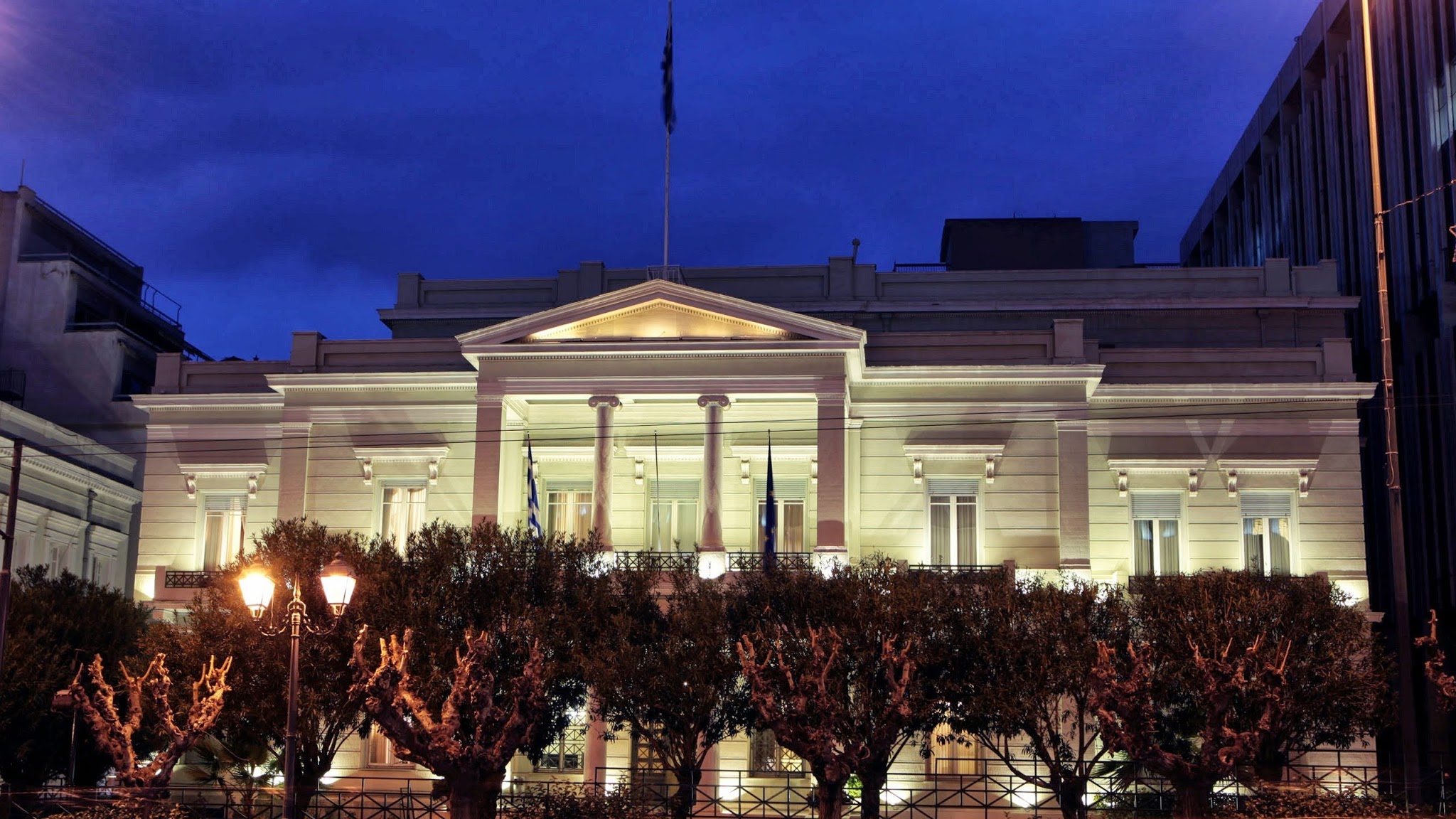 GreeceMFA YouTube banner
