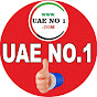 UAE NUMBER 1 YouTube channel avatar 