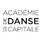 Académie de danse de la Capitale logo