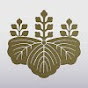 Prime Minister's Office of Japan YouTube channel avatar 