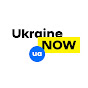 Ukraine NOW Official logo