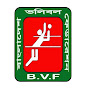 Bangladesh Volleyball Federation logo