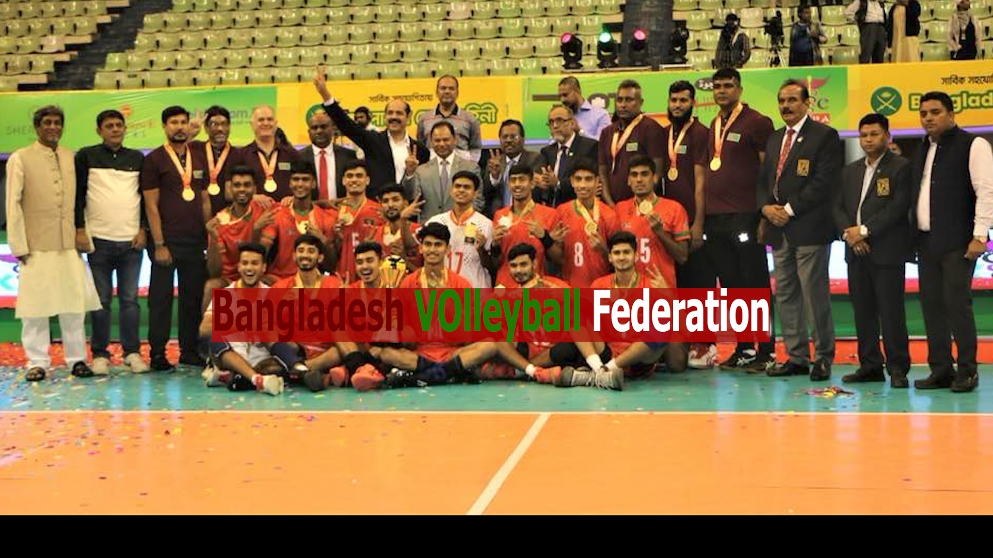 Bangladesh Volleyball Federation YouTube banner
