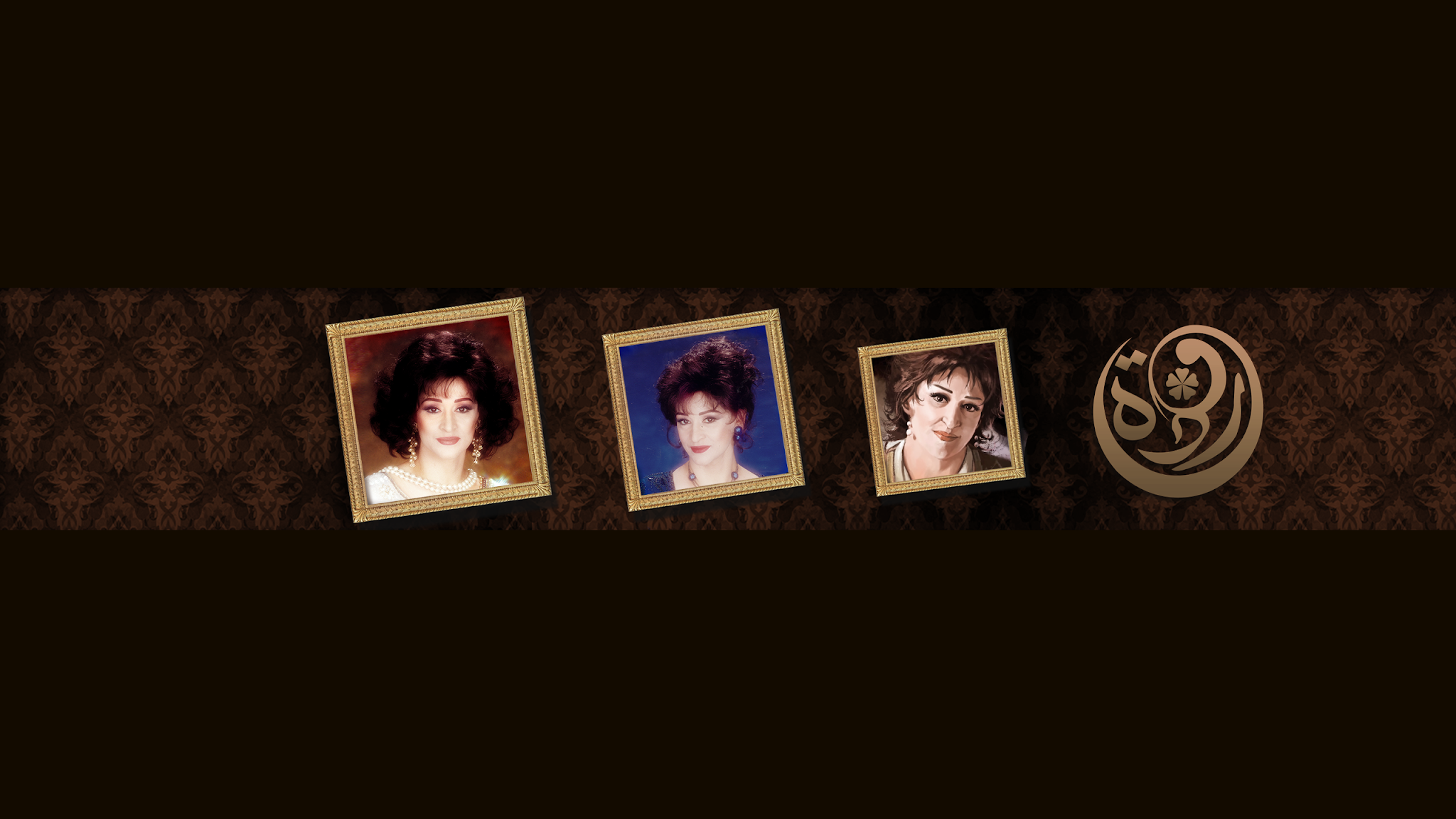 Warda - وردة YouTube banner