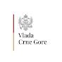 Vlada Crne Gore logo