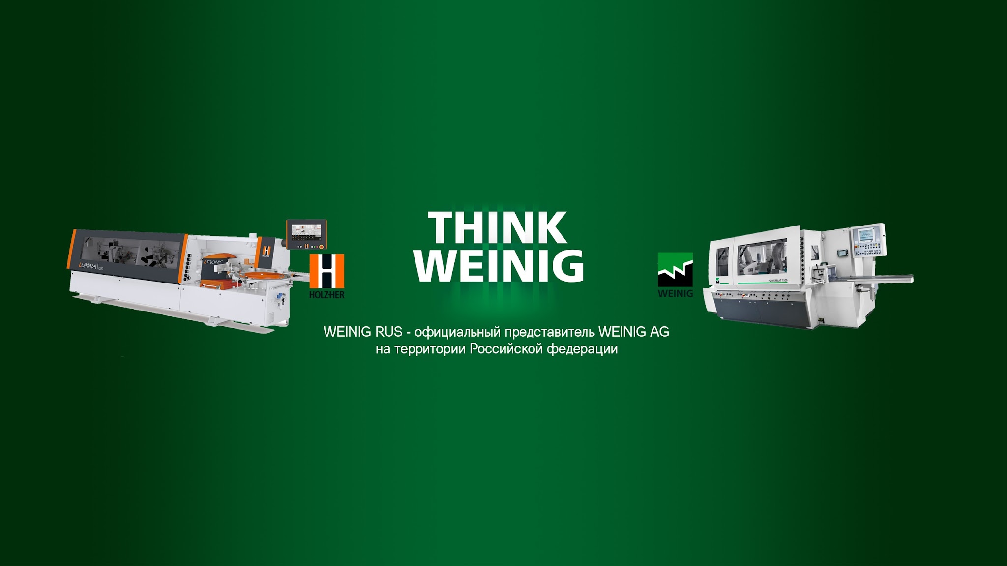 WEINIG RUS YouTube banner
