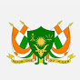 Gouvernement du  Niger logo