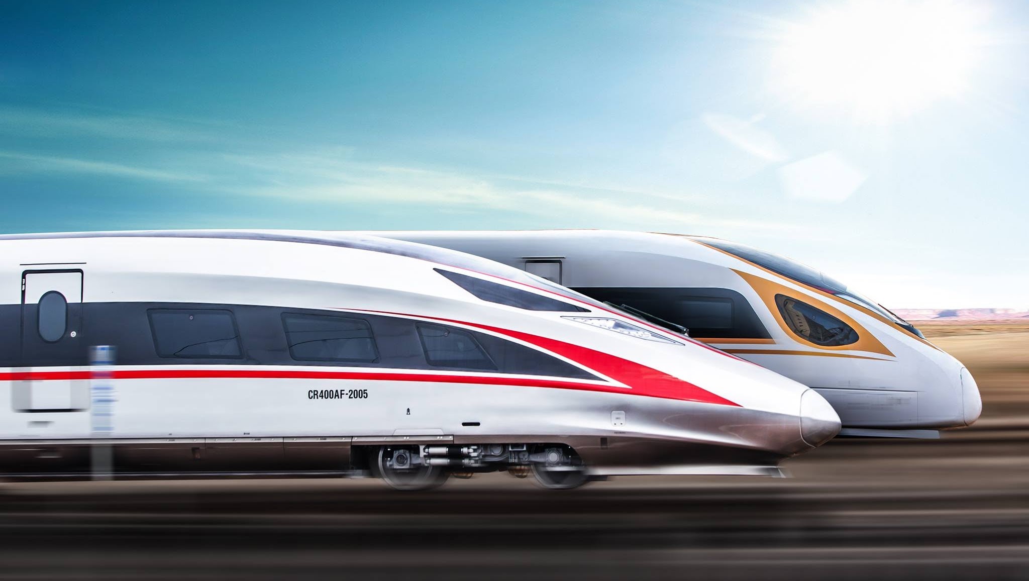 CRRC Corporation Ltd. YouTube banner