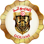 DIRECTION GÉNÉRALE DES DOUANES logo