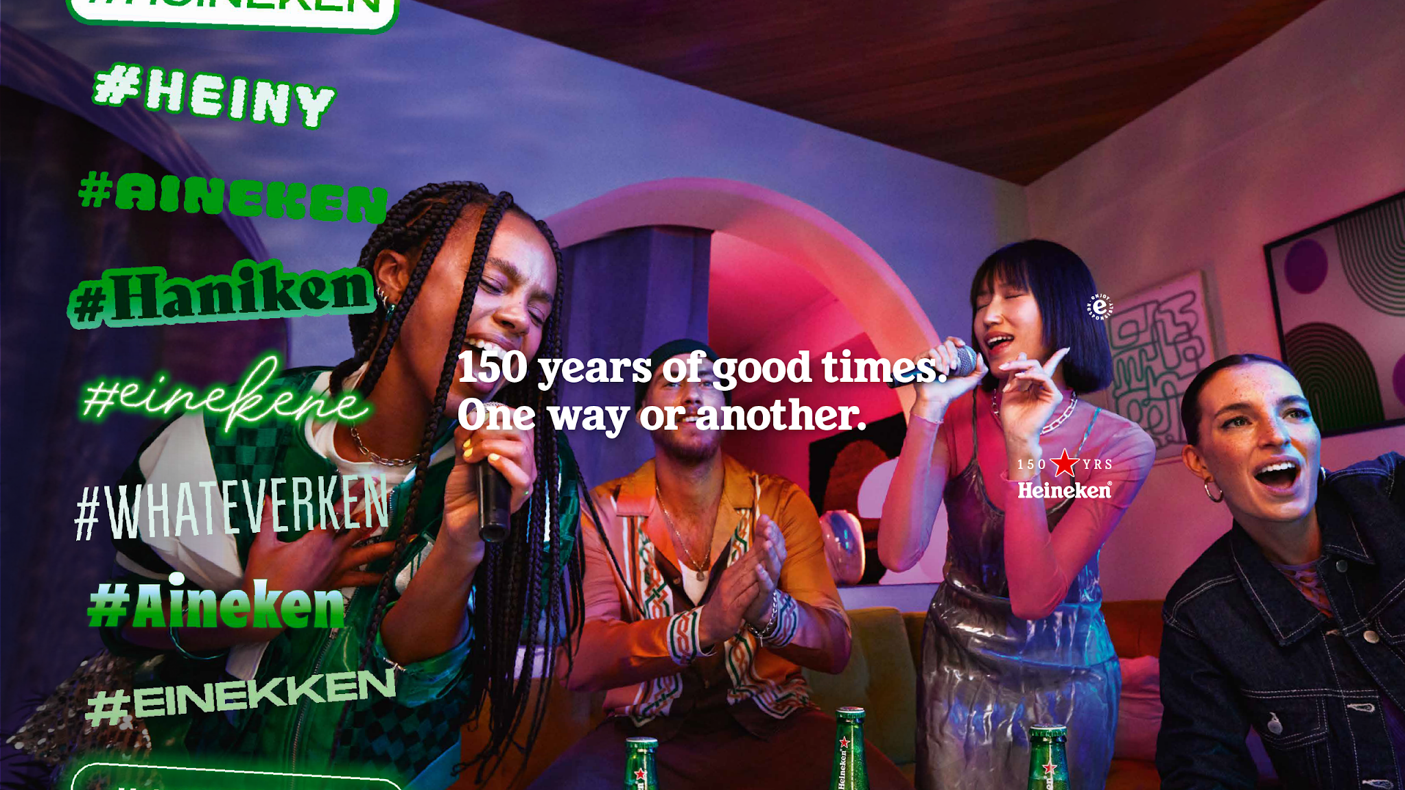 Heineken Singapore YouTube banner