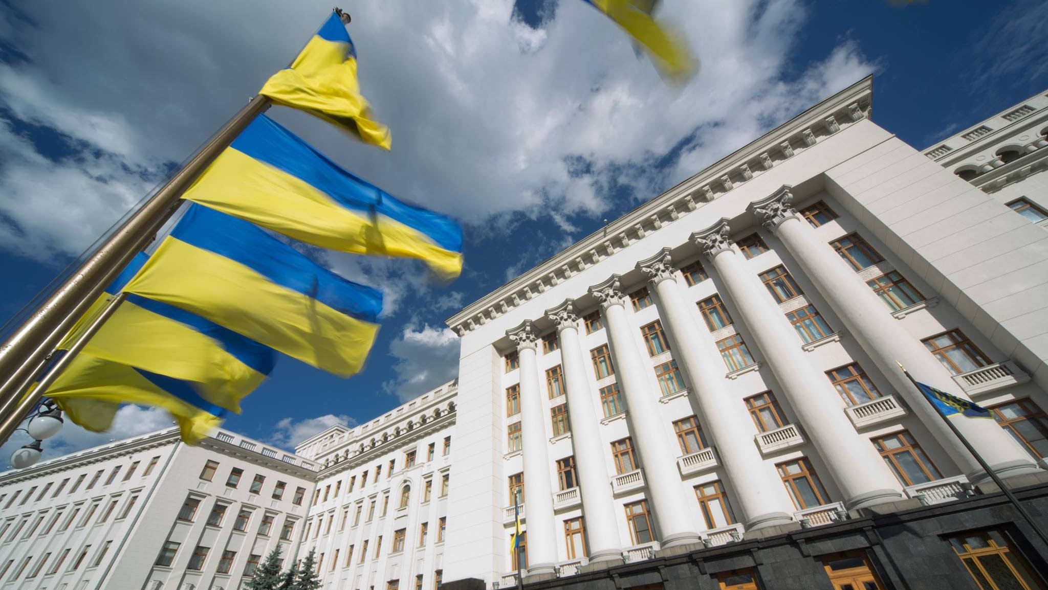 Офіс Президента України YouTube banner