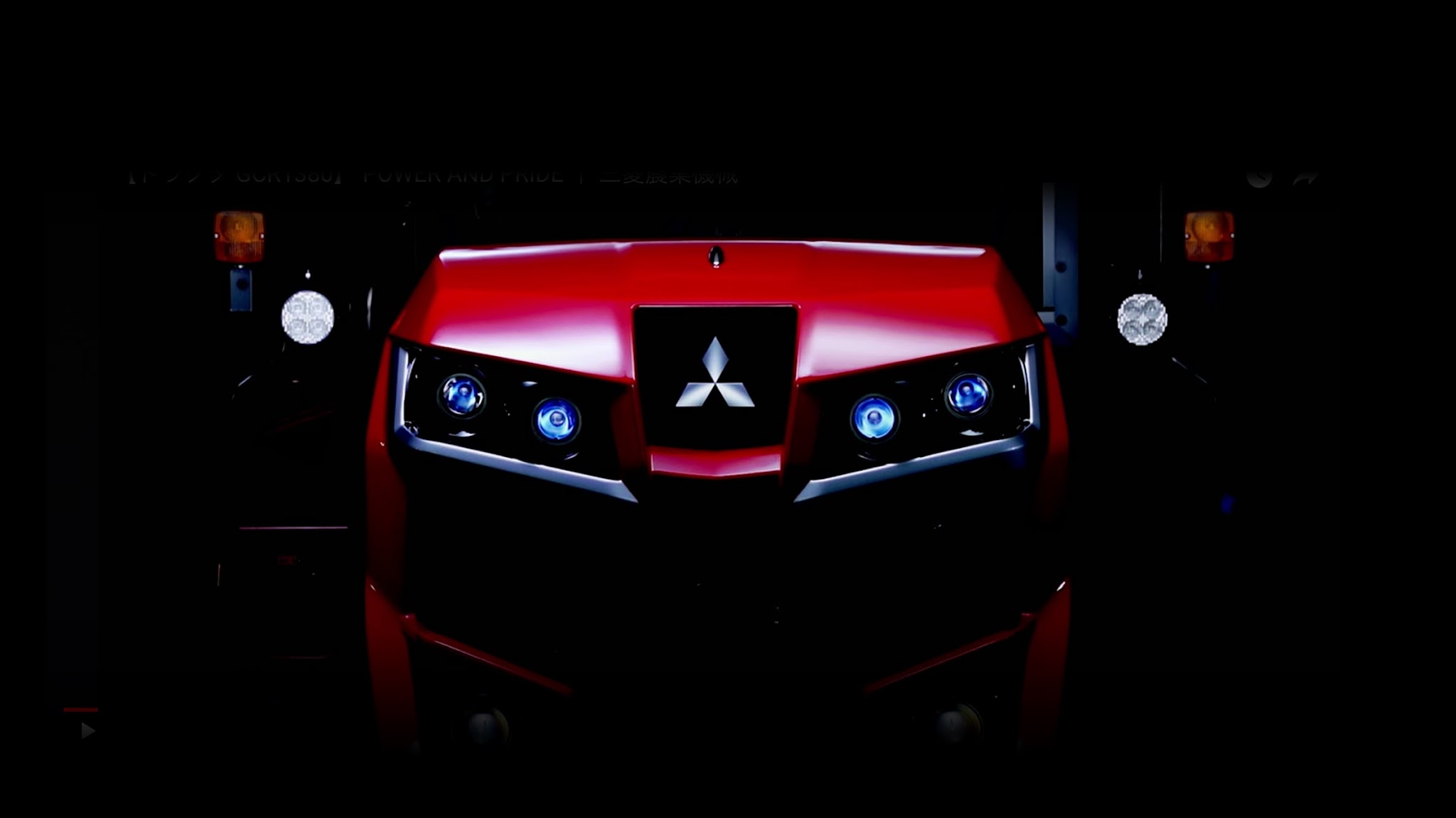 三菱農業機械Channel YouTube banner