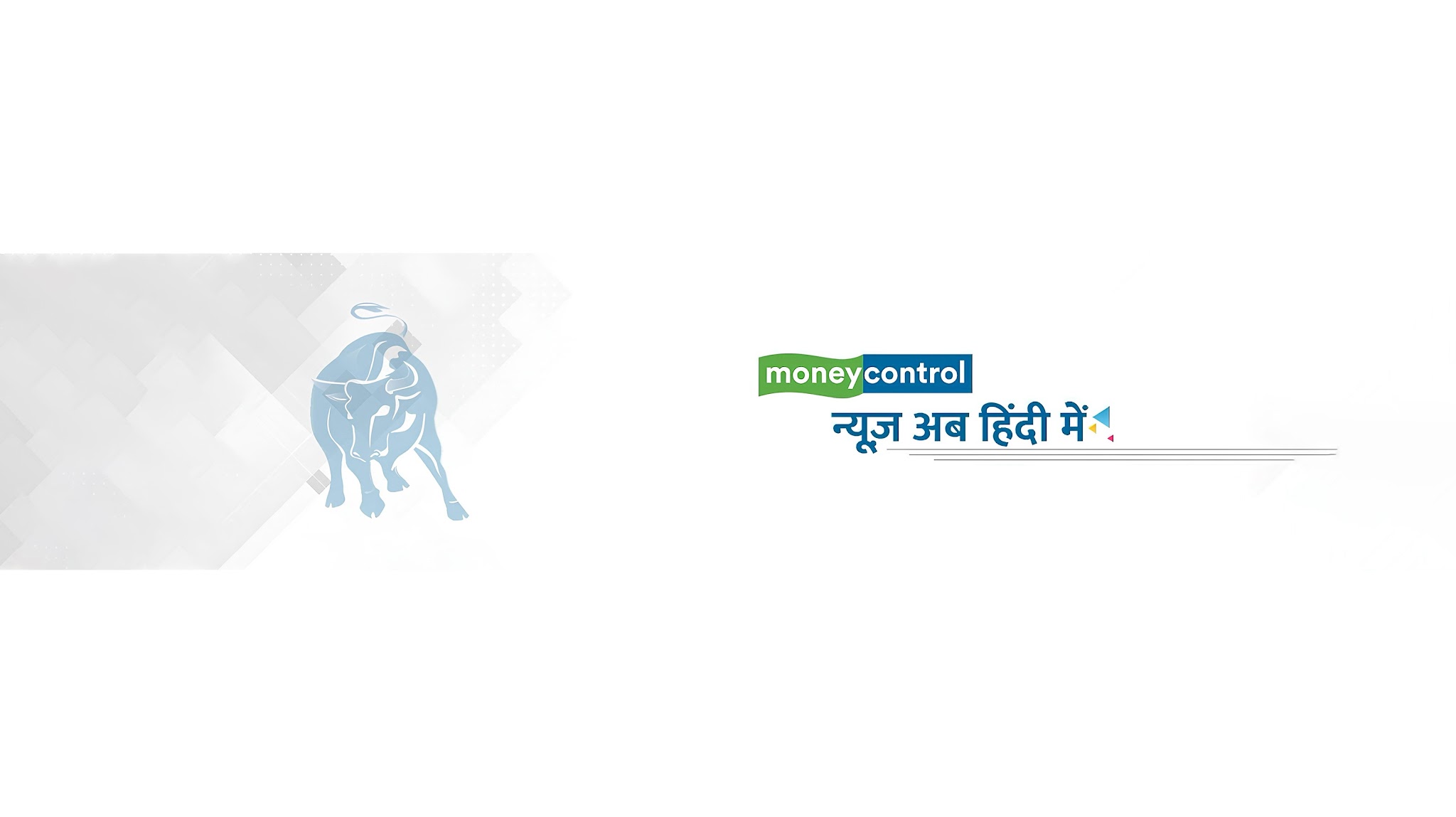 MoneyControl Hindi YouTube banner