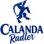 Calanda logo