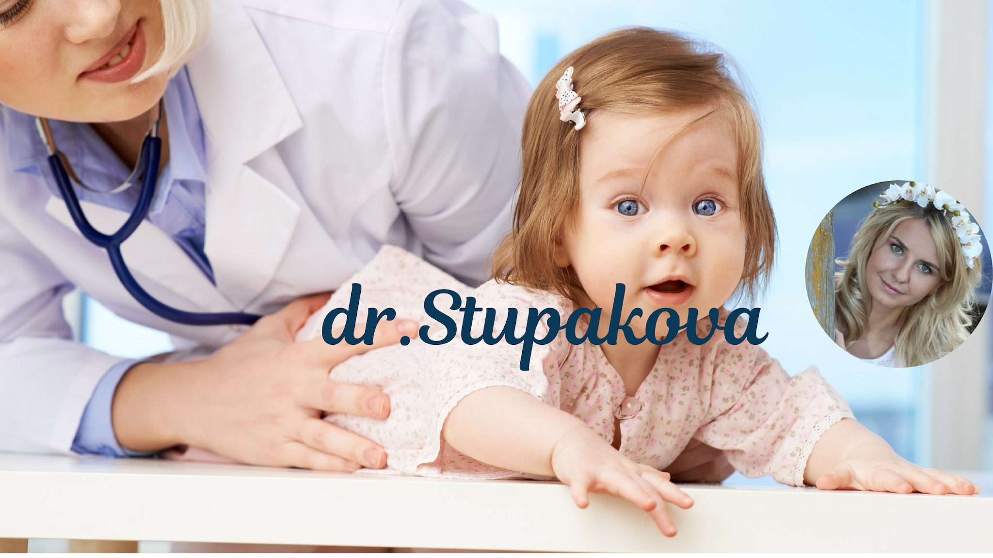 Педиатр Ступакова Юлия YouTube banner