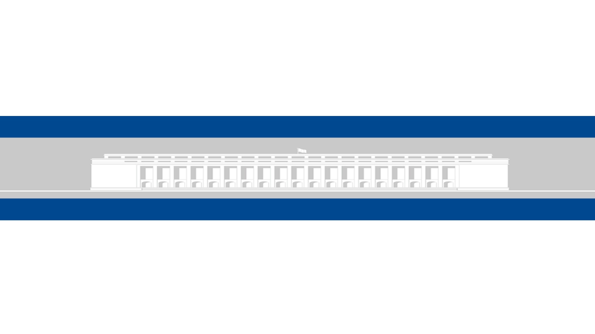 Guvernul României YouTube banner