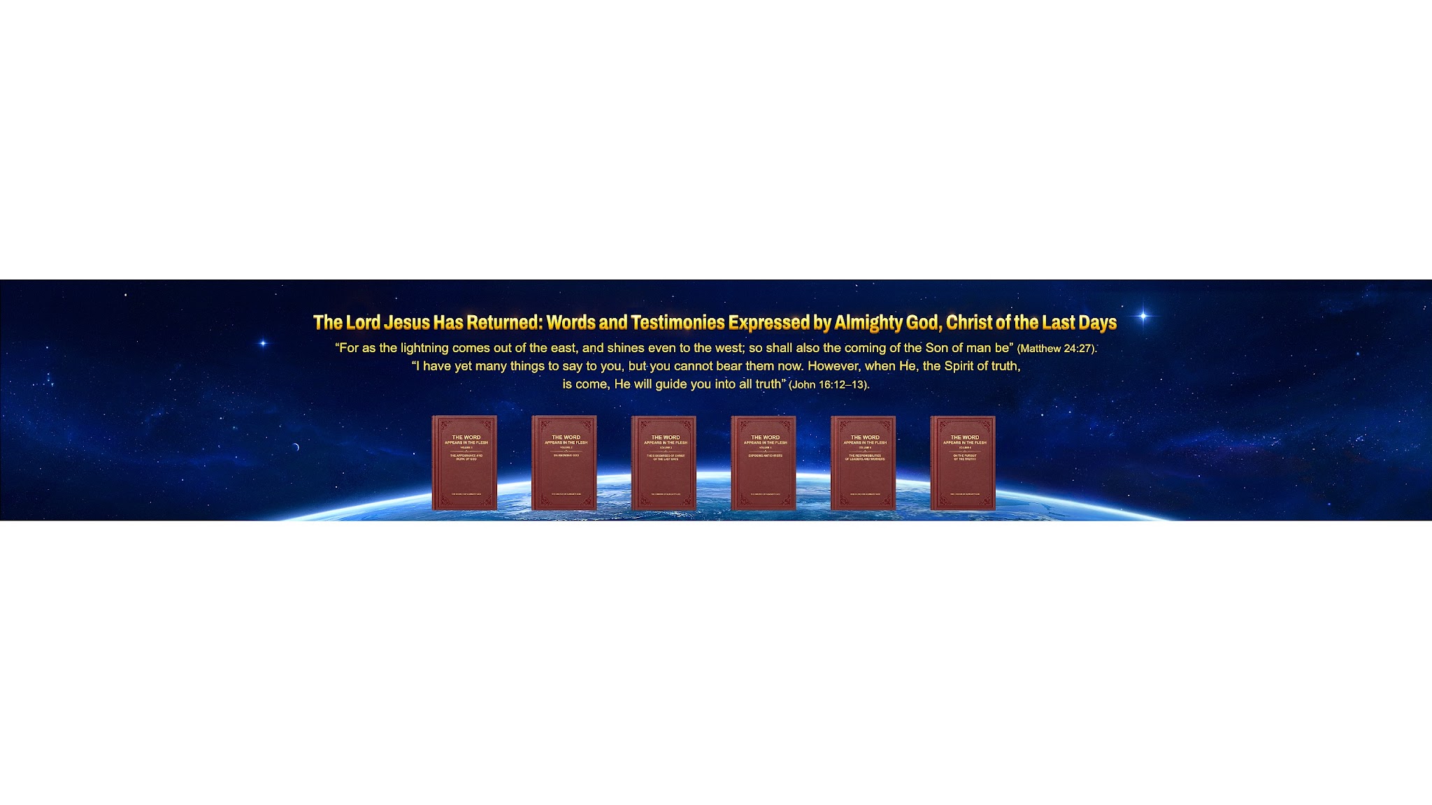 The Church of Almighty God YouTube banner