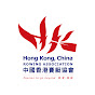Hong Kong, China Rowing Association YouTube channel avatar 
