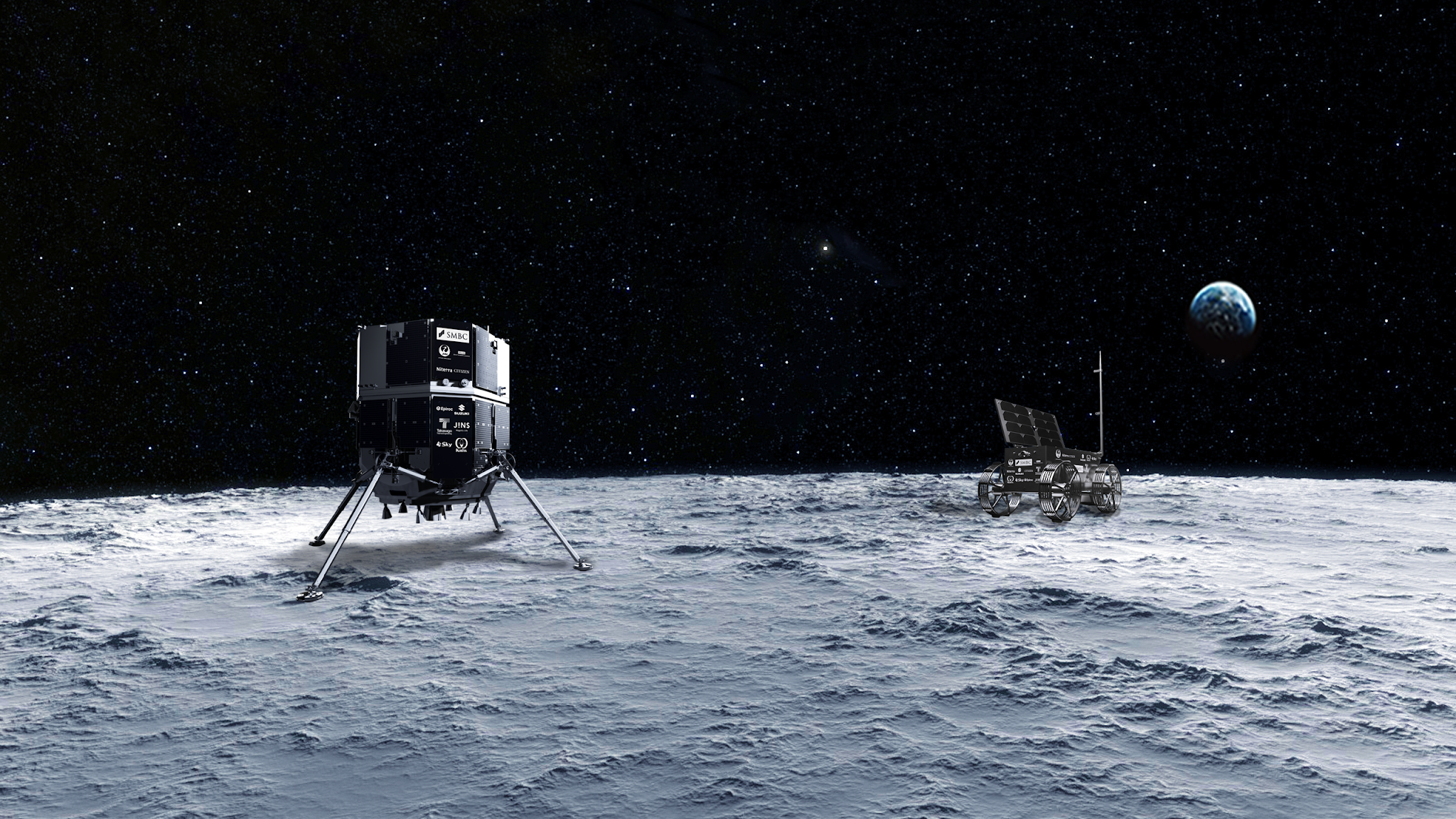 ispace YouTube banner