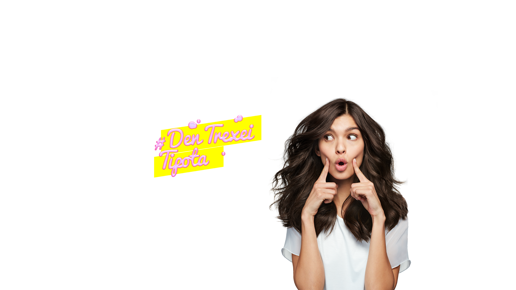 Pure Color GR YouTube banner