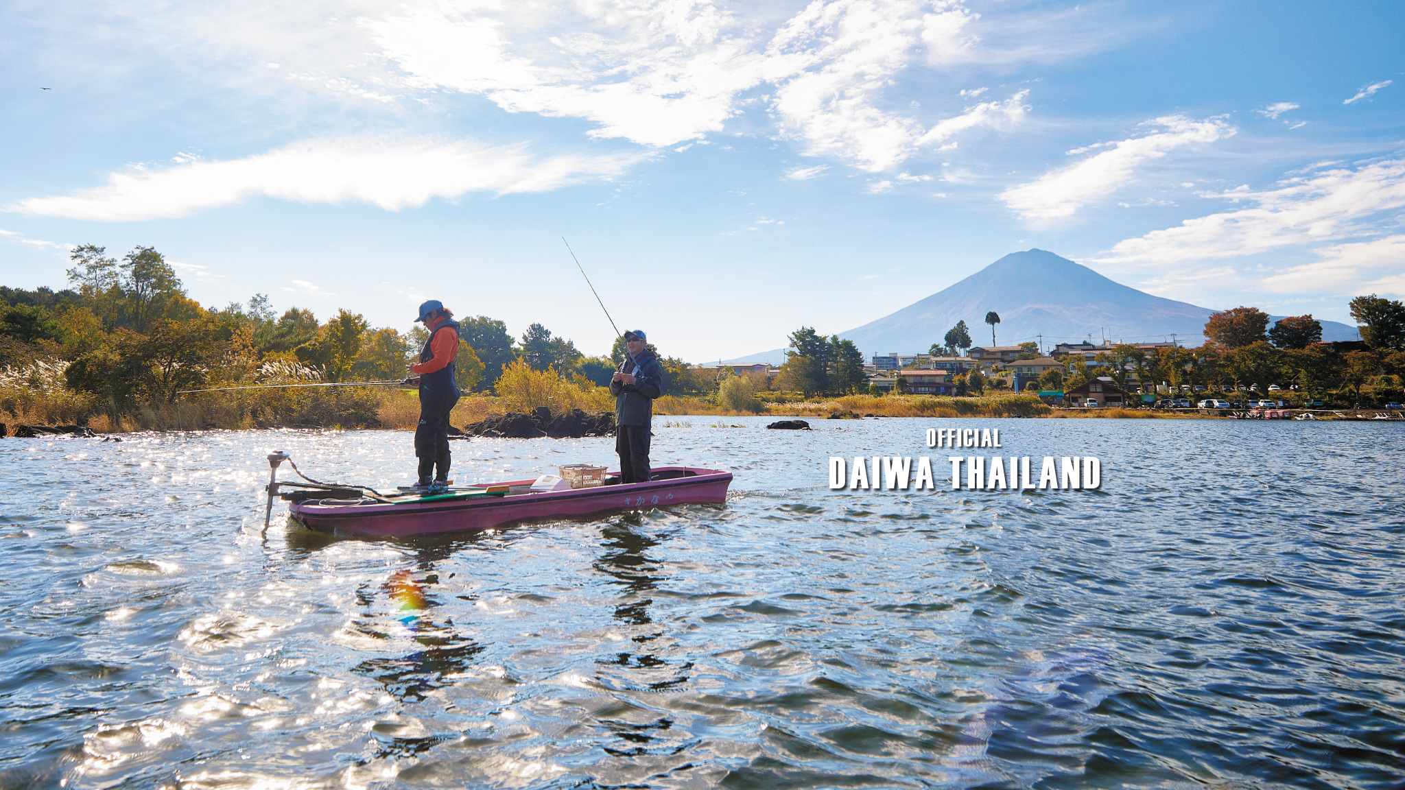 DAIWA Thailand YouTube banner
