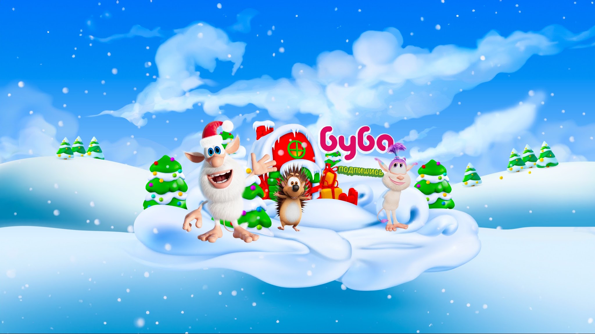Буба – Мультфильм для детей YouTube banner