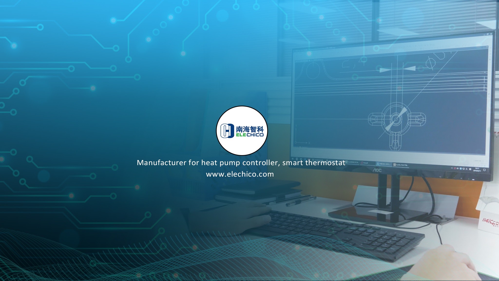 Guangdong Chico Electronic Inc. YouTube banner