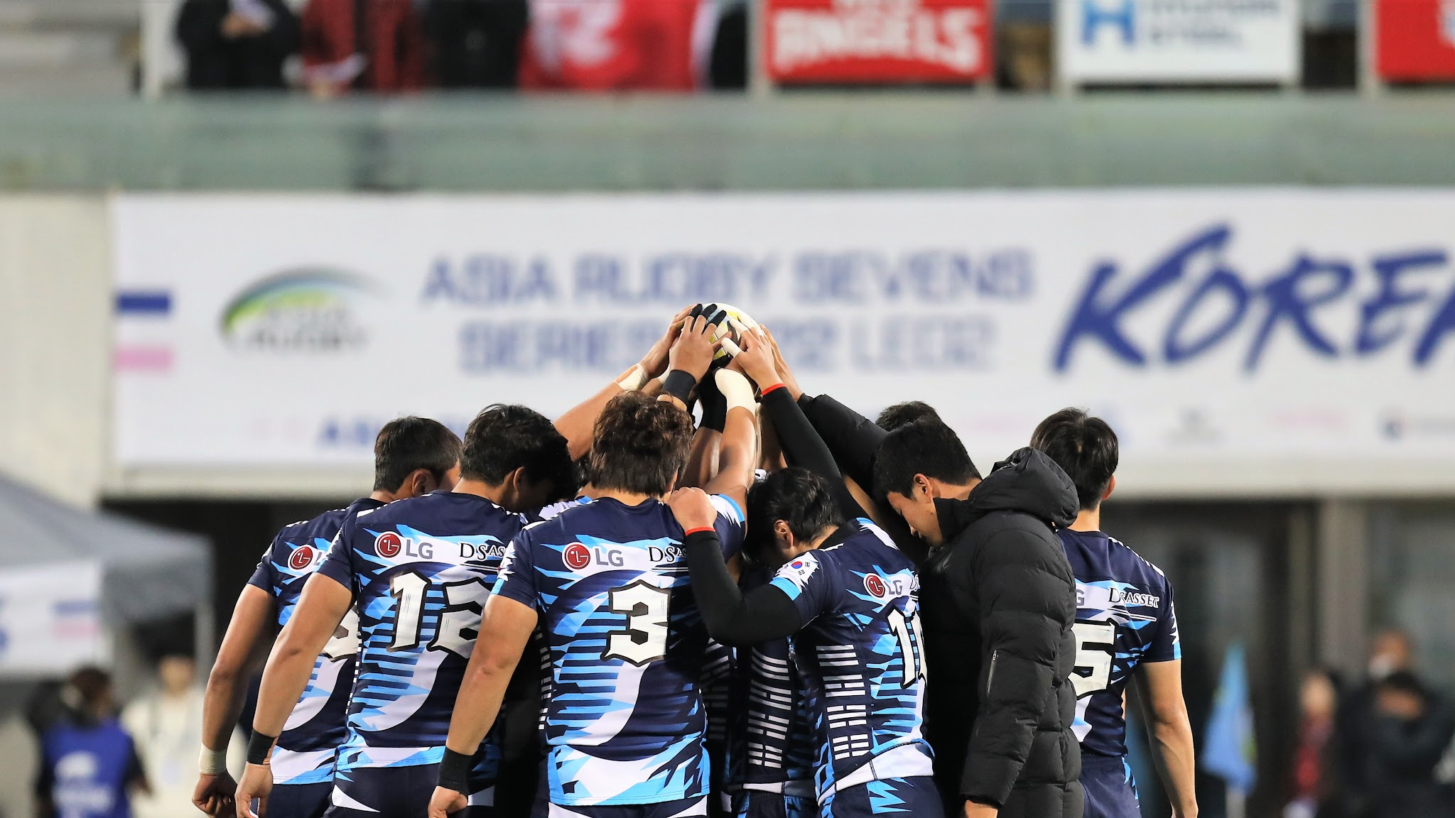 Korea Rugby Union YouTube banner